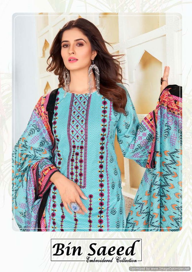 Bin Saeed Vol 5 By Gull A Ahmed Lawn Cotton Dress Material Wholesalers In Delhi
